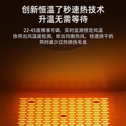 Bikabee Secador inteligente para mascotas Gato Caja de secado para perros totalmente automática Perro silencioso Hogar Gato Bolsa para soplar el pelo Secador de pelo Artefacto S5 Tapa naranja dulce con 64L Desinfección con oxígeno UV + iones negativos