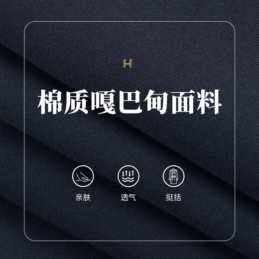 Hany (HANY) German style trench coat men's coat men's British style Chelsea military coat black coat long men's autumn Telos Navy XL (52) Recommended 170-190Jin Jin equals 0.5 kg