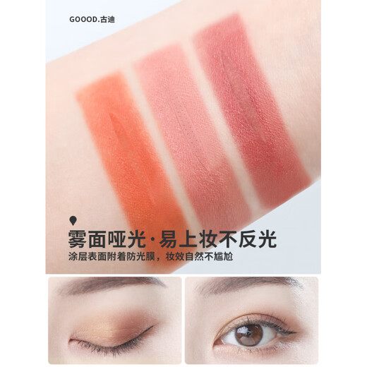 Goood 1200 Sticks Olive-shaped Double Eyelid Sticks Women's Invisible Traceless Natural Men's Special Artifact for Men's Inner Double Eyelids with Long Narrow Mesh Pattern Suitable for Thin Single Eyelids Double Eyelids 1200 Sticks Single Sided