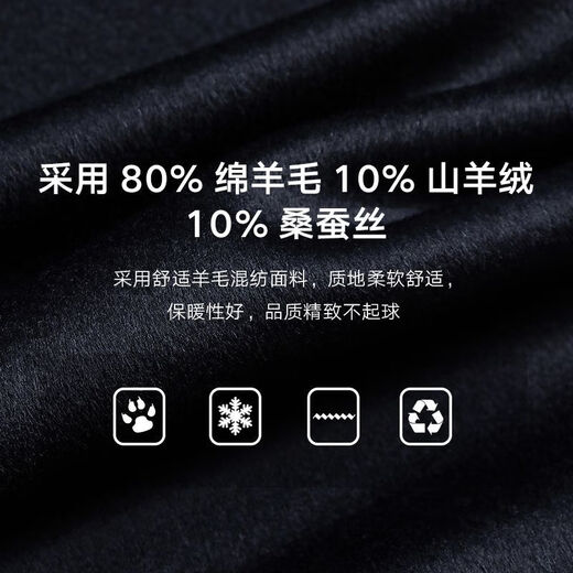 Fazeya Hengyuanxiang Group high-end cashmere stand-collar jacket men's slim fit goose down liner casual woolen woolen jacket short coffee gray M (170) (recommended 105-125Jin Jin equals 0.5 kg)