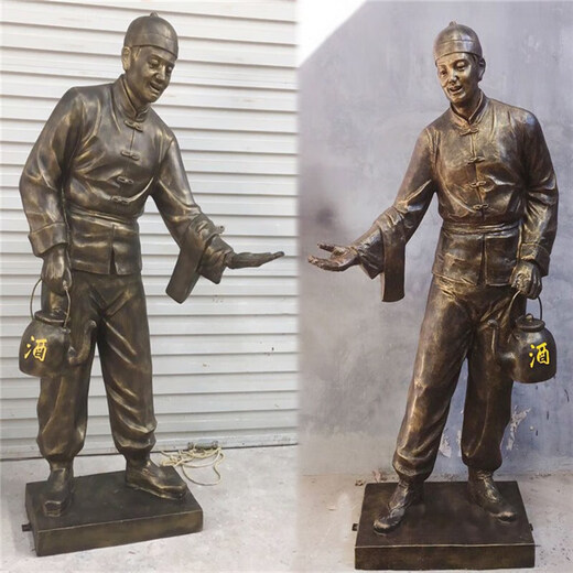 Wine Saint Dukang imitation copper sculpture, Wine Fairy tasting glass fiber reinforced plastic statue, tavern winery Yidi character ornaments customization, shop small Dingjin