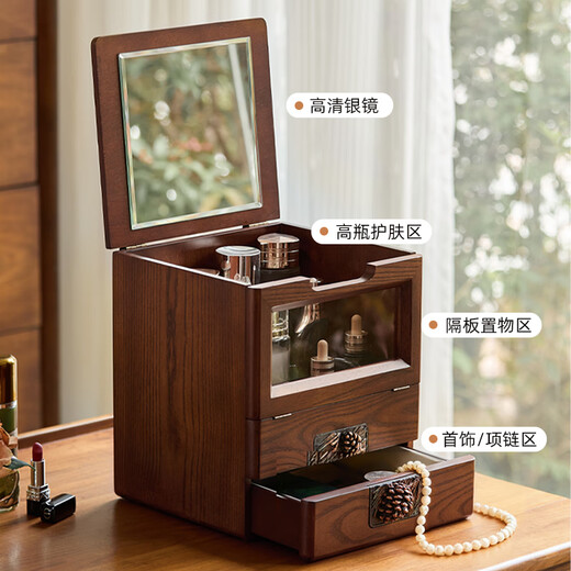 Nalandohao cosmetics storage box desktop dust-proof storage rack wooden lipstick artifact dressing table acrylic transparent storage box pine cone visual makeup box