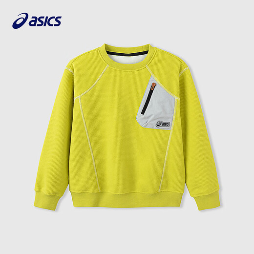 ASICS Children's 25 Years Loose Spliced Woven Sweatshirt Antistatic Soft, Comfortable, Lightweight and Warm 4015 Fluorescent Green 170