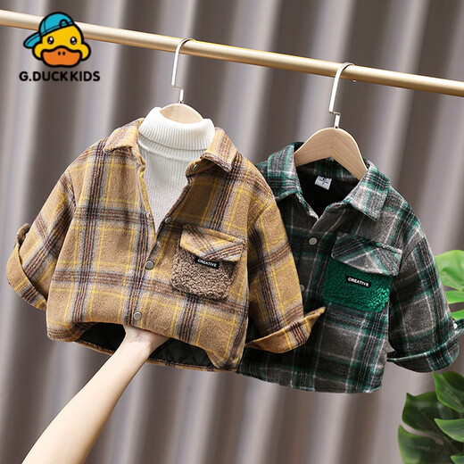 G.duck little yellow duck children's quilted thickened plaid shirt for boys and girls 2025 autumn and winter baby warm jacket children's brown 90 cm