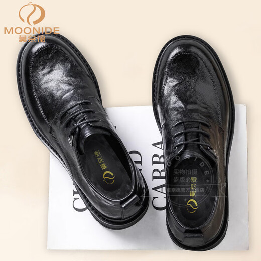 Moned luxury high-end brand business casual leather shoes for men British style fashion men's shoes round toe trend versatile shoes for men black 40