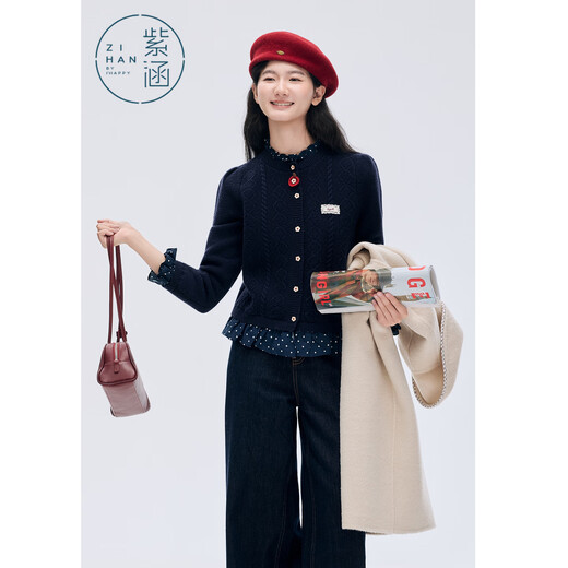 Zihan (ZIHAN) Zihan fake two-piece round neck twist knitted cardigan for women 2025 winter new style polka dot stitching inner sweater jacket, navy M
