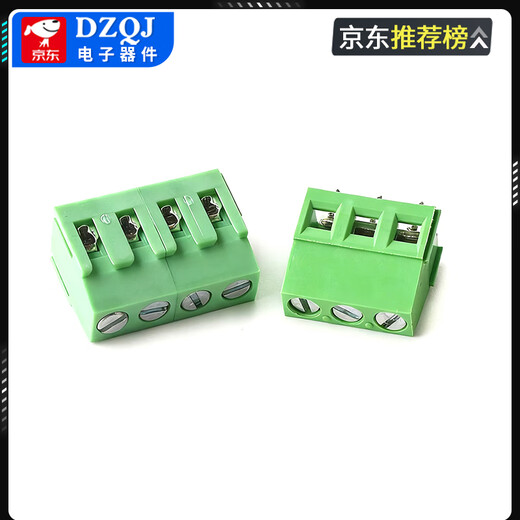 5.0/5.08mm terminal block KF128-2/3/4/5/6/8/10/11-12P screw type L/V terminal block 128L-5.08-4P-copper feet (3 pieces) No Specifications