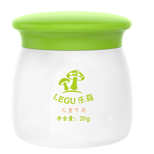 Legu Cream Children's Facial Cream Baby Cream Moisturizing and Moisturizing Baby Face Skin Care Moisturizing Body Lotion Dry and Itchy Cream Word-of-mouth Single Product