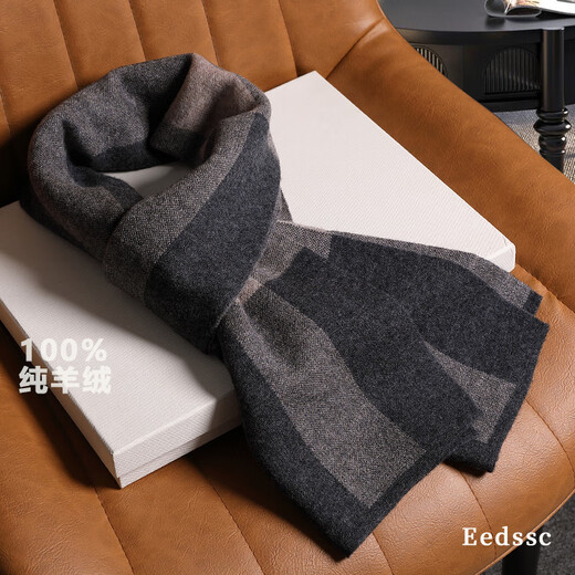 KING DEER pure cashmere men's scarf for the year of snake, animal year, red stripe, women's winter thickened warm scarf 2331 navy plaid