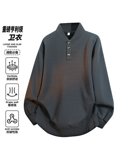 Yingtang sweatshirt men's autumn and winter American cleanfit Henry collar hooded long-sleeved tops men's inner layering shirt QZ-8900 white floral gray S (recommended 80-100Jin Jin equals 0.5 kg)