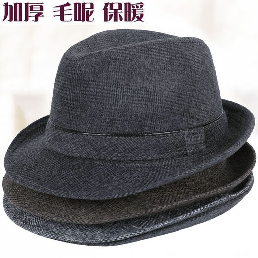 Qisman autumn and winter men's hat British retro jazz hat outdoor dad warm middle-aged and elderly spring and autumn hat men fine wool dark gray 56cm
