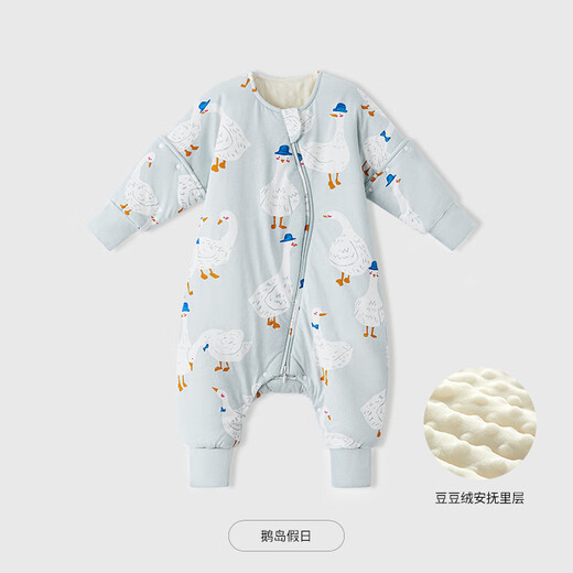 Manxi (EMXEE) Yingman Tang Yixin Baby Leno Sleeping Bag Spring and Autumn Style Split-Leg Anti-Kick Quilt for Baby All Seasons Manxi Goose-Long Sleeve Model (3D Beanie Velvet Soothing Inner Layer) Room temperature 8-80cm (suitable for babies with a height of 73-80cm)