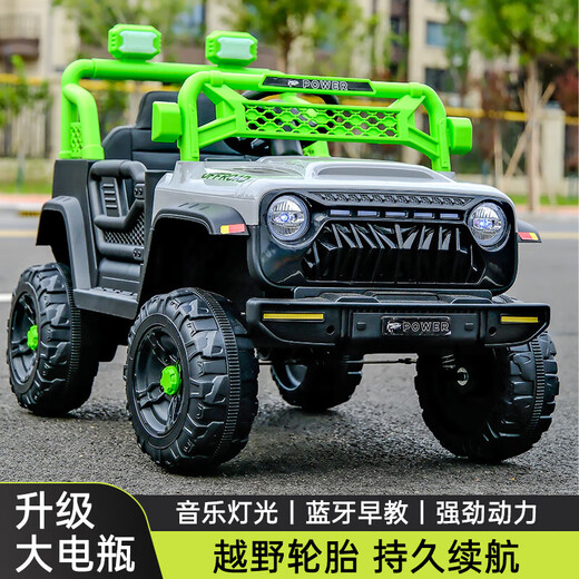 Children's electric car four-wheeled car with remote control for men and women, baby toy car that can sit on two people, dual drive, rechargeable stroller Princess Pink - dual drive, dual electric + remote control bluetooth music swing + leather seat