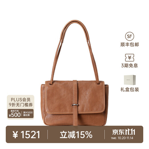 Qiu Zhen Retro 001 Messenger Bag Women's Shoulder Commuting Large Capacity Crossbody Bag Vegetable Tanned First Layer Cowhide Bag Elephant Gray-Medium