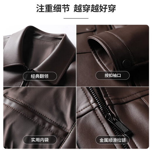 SHANSHAN Shanshan leather jacket men's autumn and winter new warm plus velvet leather jacket lapel daily versatile short coat for young and middle-aged people black 2XL /185