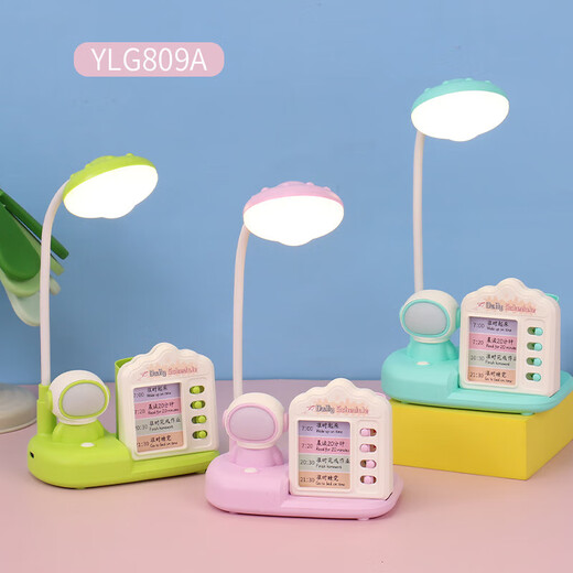 Cute Cartoon Trendy Life Artifact Night Light Home Dormitory Gift Electrical Desk Lamp Dormitory Study Special Student Children's Desk Eye Protection Reading Lamp Astronaut Desk Lamp Blue + Self-Discipline Manager + Pen Holder