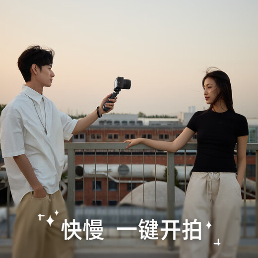 Canon EOS R50 V black single body creative video machine