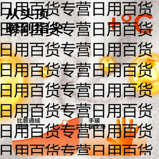 Yusenyi nap blanket for primary school students classroom children's shawl winter thickened cloak nap blanket cloak sleeping on the stomach four seasons thickened student nap shawl blanket cherry blossom pink 100cmx140cm