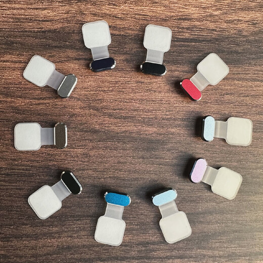 Suitable for Android Typec Apple anti-lost translucent alloy anti-lost plug Apple metal black alloy 1 piece Suitable for Android and Apple 15 series translucent alloy anti-lost plug