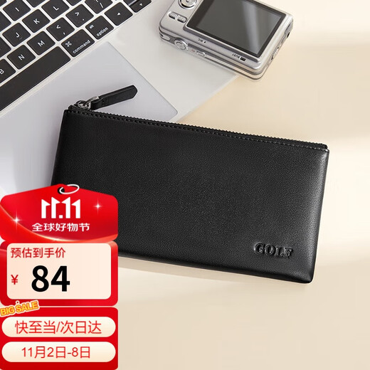 Golf (GOLF) men's wallet first-layer cowhide multi-card slot long wallet light bank card bag zipper wallet wallet gift box
