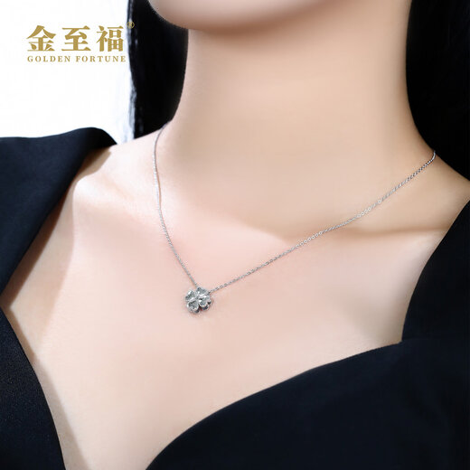 Jinzhifu four-leaf clover platinum necklace pendant women's love platinum clavicle chain set chain for girlfriend and wife Valentine's Day gift, about 4.6 grams (refund for more)