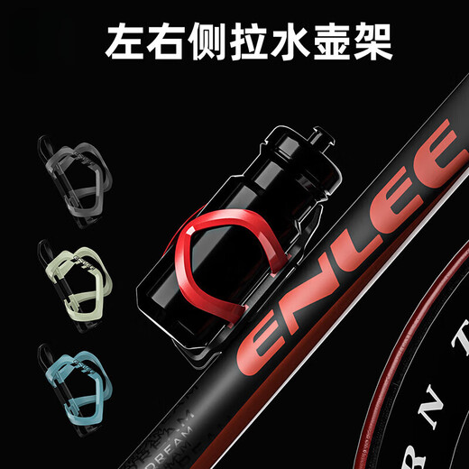 SMVP bicycle left and right side pull water bottle rack road mountain bike universal water bottle water cup holder riding equipment olive green