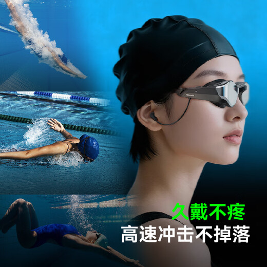 Light particle AI smart audio swimming goggles SollaWave swimming headphones anti-fog professional men's and women's swimming goggles red coating