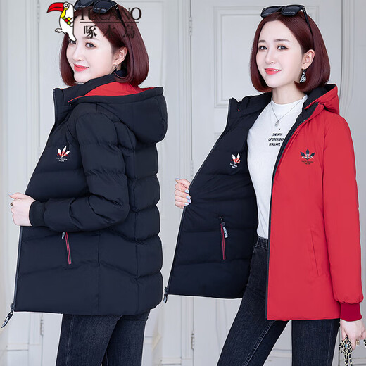 Woodpecker porte une veste en coton des deux côtés pour la veste en coton neuve 2025 hiver 2025 pour la veste épaissie de petite veste en coton pour femmes ZMS9905 Black (usure double face) Détachable -90 # 2xl [Recommandé 115-130jin [Jin est égal à environ 0,5 kg]] (prospérité du Nouvel An)