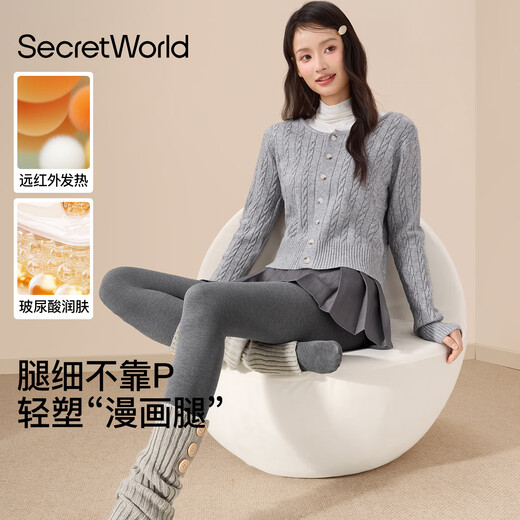 SecretWorld gray leggings for women in autumn and winter plus velvet slimming pantyhose thickened warm autumn pants for outer wear slimming bare legs artifact