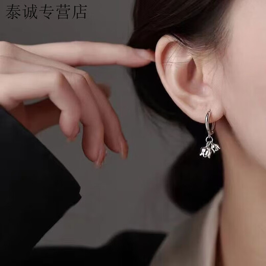 KZD999 Pure Silver Orchid Bell Flower Earrings Women's Earrings Earrings Earrings Fashion Earrings Same Style Niche Design 999 Orchid Bell Flower Earrings Same Style 4.23g (Pair of Pure Silver) Same Style