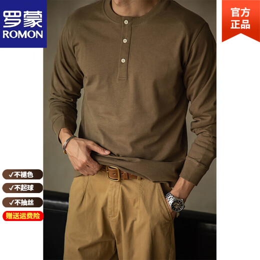 ROMON high-end workwear American retro tough guy style heavy henley T-shirt long-sleeved pure cotton inner layering shirt for men autumn and winter brown L