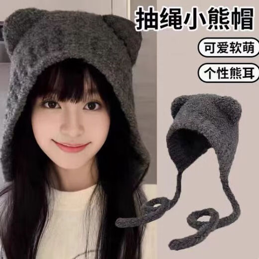 Cute woolen bear ears woolen knitted hat for women in autumn and winter, face-showing, small ear protection, big headband, cold hat, black-headband