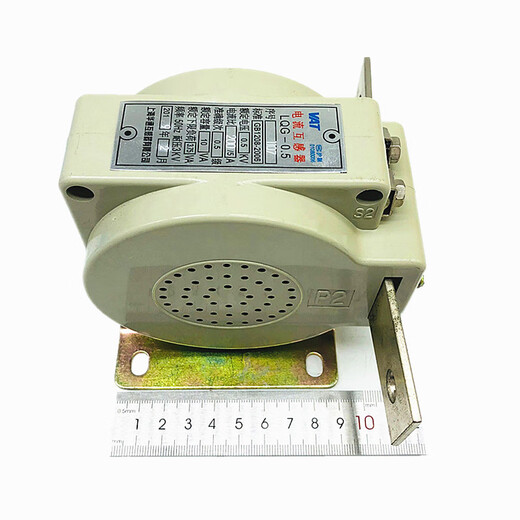 Huatong Sheep Horn Aircraft Type Current Transformer Old Model LQG-0.5 40/5 60/5 100/5 200/5 50/5