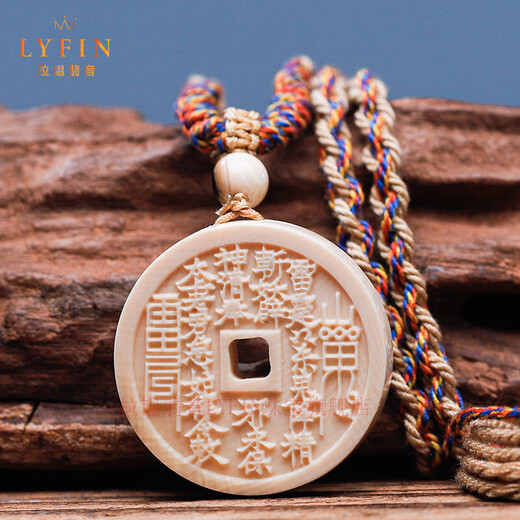 Layun Feiyin natural mammoth ivory mountain ghost money pendant copper coin shape mammoth ivory carving pendant stationery accessories