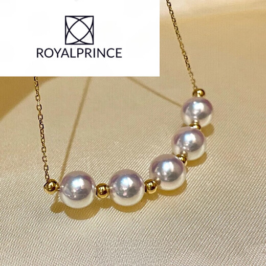 ROYALPRINCESS Seawater Pearl Necklace Gold Jewelry Smile Chain Neck Ornament Gypsophila Pendant Multiple Wearing Methods Clavicle Chain Golden Five 77 Points 5mmx45cm