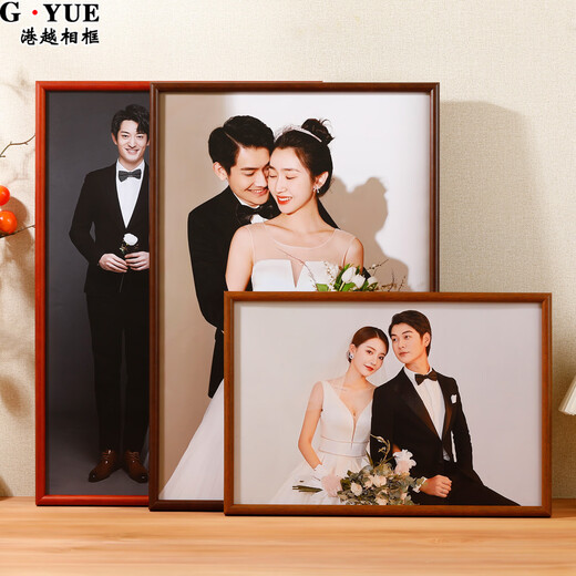 Hong Kong-Vietnam Chinese-style round solid wood wedding photo frame for wall hanging, high-end developed photos made into family portraits, empty frame customization, 1530 red rosewood color (right angle), 20 inches, inner frame 40.6*50.8 cm, wall hanging