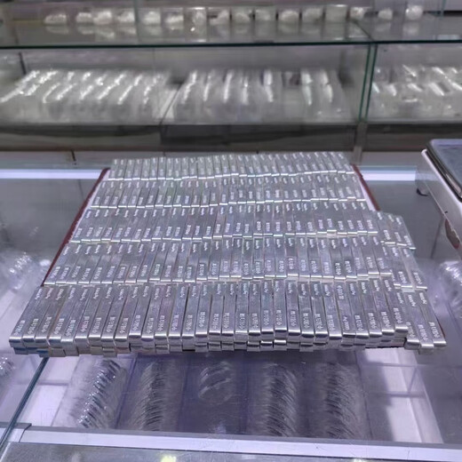 9999 silver bar pure silver investment and financial management pure silver silver nugget broken silver brick collection raw material wool silver material processing gift 100 grams silver bar one pure silver 999.9 with certificate to support identification