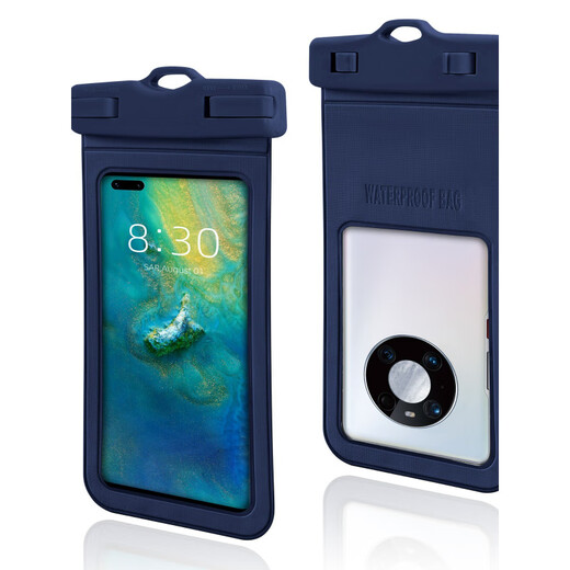 JPHZNB hot selling mobile phone waterproof bag touch screen universal mobile phone waterproof bag outdoor swimming and diving mobile phone case protective cover sports new black (upgraded armband version) suitable for 99% of models