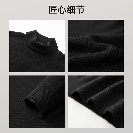 EMZ Ordos contains cashmere men's cashmere sweater, warm, skin-friendly and anti-static