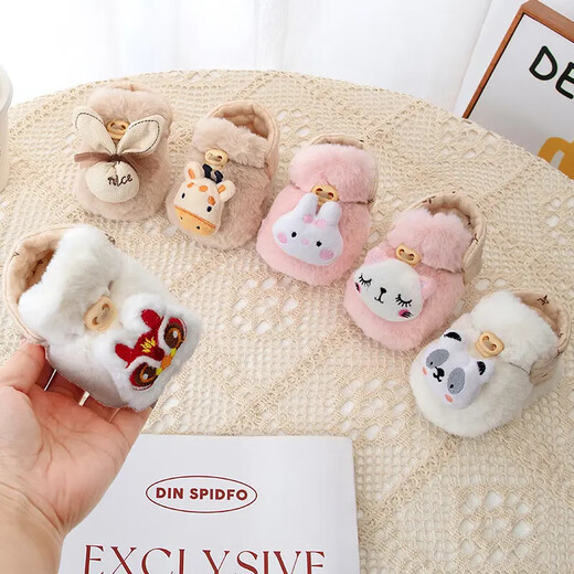 Baby autumn and winter thickened plush cartoon fur shoes warm walking shoes 0-12 months soft-soled baby shoes baby shoes white lion awakening 12 L size inner length 12cm (recommended 6-12 months)