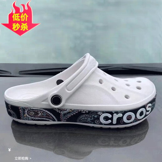 Crocs Crocs Cave Shoes Beja Camouflage Men's and Women's Couple Shoes New Outdoor Non-Slip Beach Sandals and Slippers Painted Beja Pink 36 (230mm) 36 Suitable for Feet