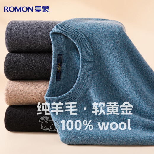 Romon 100% wool pure wool sweater men's autumn and winter crew neck sweater men's thin pullover bottoming sweater men's clothing