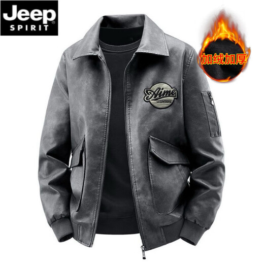 JEEP SPIRIT New Genuine Leather Jacket Men's Spring and Autumn Coat Lapel Korean Style Casual Loose Trendy Spring and Autumn Casual Men's Jacket Q Brown Regular XL 125-140Jin Jin is equal to 0.5 kg