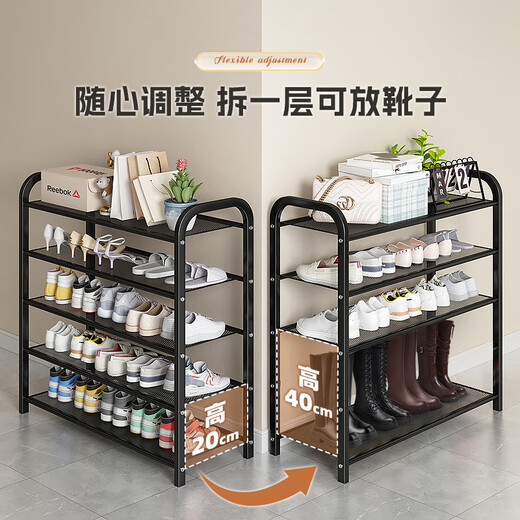 Saint-Noirene shoe rack doorway multi-layer simple shoe cabinet living room rental living room storage storage shelf three layers 60 white