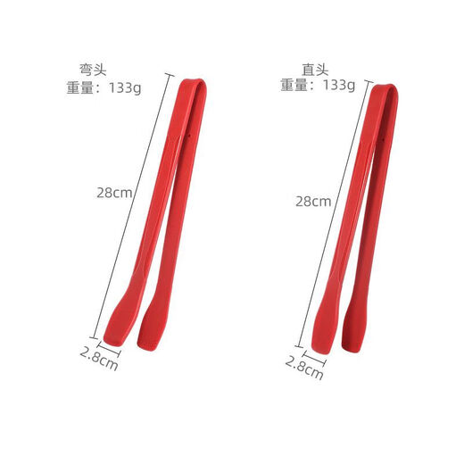 LZJV German thick-skinned orange silicone food clips, barbecue clips, special silicone clips for grilling steaks in the kitchen, black-straight silicone food clips