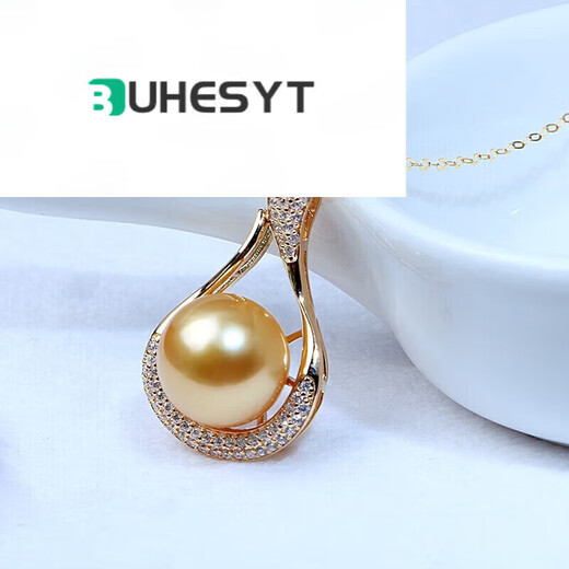 BuhesytS925 silver sea water South Sea gold bead pendant single gold bead necklace for girlfriend, mother-in-law, mother S925 silver south 11-12mm