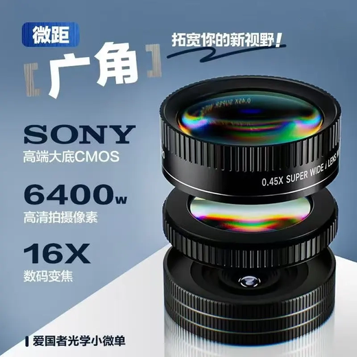 Aigo patriot E8S student digital camera mirrorless girl entry-level birthday gift campus high-definition travel flat replacement ccd dual camera can take selfies with wide-angle lens 128GB black