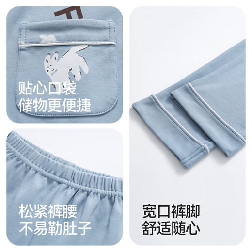 Hongdou Children's Spring and Autumn Pajamas Boys Pure Cotton Antibacterial Suit Long Sleeve Middle and Large Children Boys Home Clothing Suit