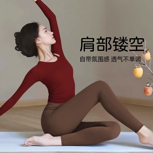 Double show 2025 super popular yoga clothing tops for women new red with chest pad autumn and winter long-sleeved Pilates sports fitness suit Platycodon purple top dove gray suit L 110-120