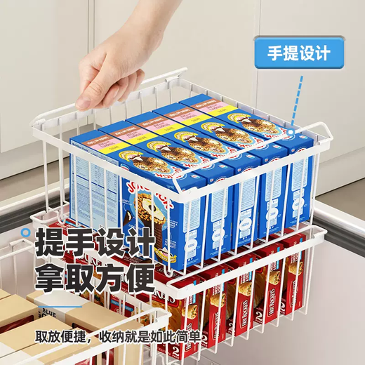 Yusenyi Freezer Hanging Basket Food Basket Freezer Internal Multi-layer Storage Rack Commercial Refrigerator Hanging Basket Shelf Divider Mesh Frame Carbon Steel White Small Size (Single Pack) 1-Layer Carbon Steel White Small Size (Single Pack)